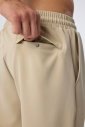 Erkek Bej Teknolojik Kumaş Bol Rahat Pantolon | 4593 - 7