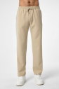 Erkek Bej Teknolojik Kumaş Bol Rahat Pantolon | 4593 - 5