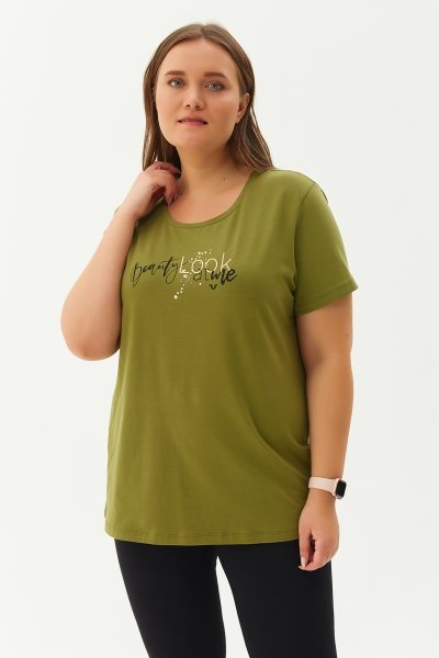 Kadın Yeşil Büyük Beden Baskılı Tişört 0276