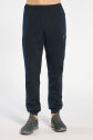 Erkek Jogger Lacivert Eşofman Altı | 4872 - 3