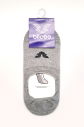 Kadın Erkek Unisex Gri Babet Çorap | 0316 - 2