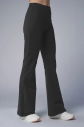 Peak Kadın Füme Yüksek Bel Flare Pantolon Eşofman Altı | 7028 - 4